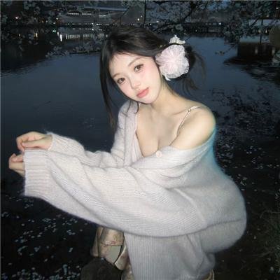 捐赠